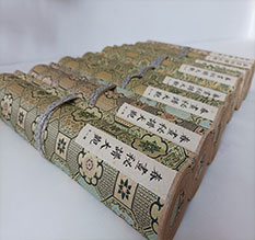 榆次春画全集之春画秘谱大观-中国古代春宫绘画全集